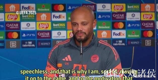 连续三场欧冠进球，半年身价翻12倍，拜仁新太子