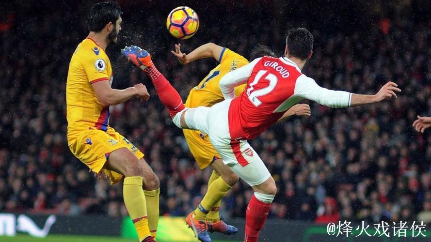 预定普斯卡什奖!泰里耶超高难度蝎子摆尾破门,多角度还原细节 预定普斯卡什奖!泰里耶超高难度蝎子摆尾破门,多角度还原细节