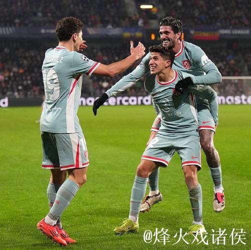 西蒙尼:国米踢得非常好,而我们防守得还算不错 西蒙尼:国米踢得非常好,而我们防守得还算不错