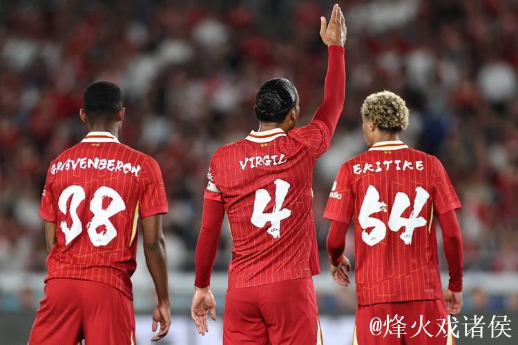 索博点球制胜,利物浦终结国米欧冠主场18场不败 索博点球制胜,利物浦终结国米欧冠主场18场不败