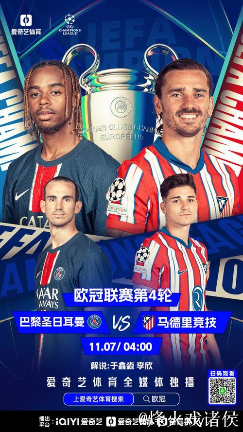 【早报】龙哥要发力了!皇马近3场首胜距榜首4分! 【早报】龙哥要发力了!皇马近3场首胜距榜首4分!