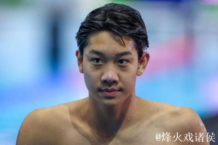 张展硕预赛头名闯入男子400混决赛，汪顺遗憾出局